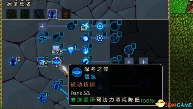 像素黑暗史新手快速上手技巧 Chronicon新手注意事项