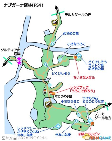 勇者斗恶龙11宝物及拾取物位置野外地图坐标一览