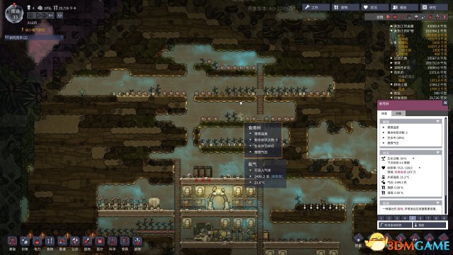 缺氧高性价比植物种植方法 缺氧植物完美种植心得