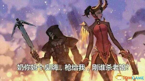 守望先锋1.15更新了什么 守望先锋PTR1.15更新一览