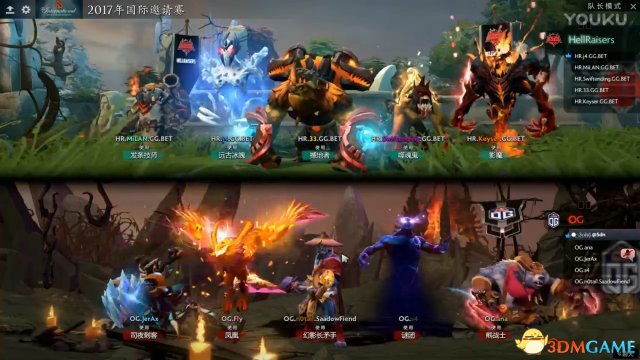 DOTA2 TI7小组赛B组 OG vs HR比赛视频