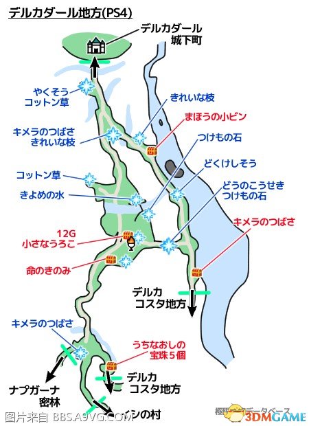 勇者斗恶龙11宝物及拾取物位置野外地图坐标一览