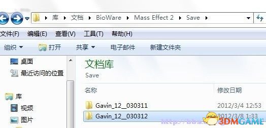 质量效应3中导入质量效应2存档的方法