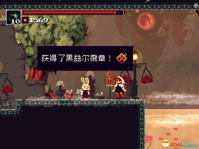 莫莫多拉月下遐想黑兹尔徽章怎么用 黑兹尔徽章详解