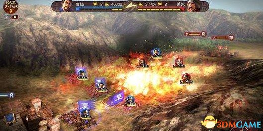 三国志13新手对战电脑车轮战玩法技巧