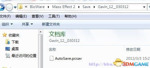 质量效应3中导入质量效应2存档的方法
