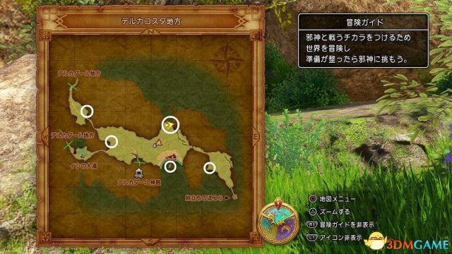 勇者斗恶龙11全靶子位置一览 DQ11全弩靶子收集攻略