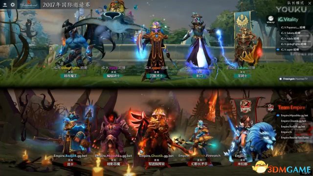 DOTA2 TI7小组赛A组 iG.V vs Empire比赛视频