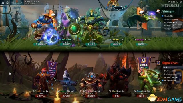 DOTA2 TI7小组赛B组 VP vs DC比赛视频