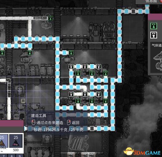 缺氧建造玩法心得 缺氧新手选人技巧