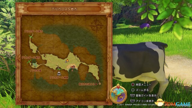 勇者斗恶龙11全天气预报牛位置 DQ11天气预告牛在哪