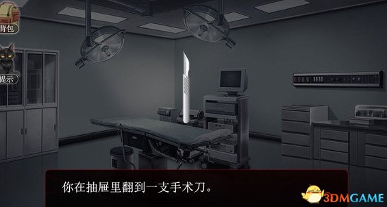 篱笆庄秘闻配置要求高吗