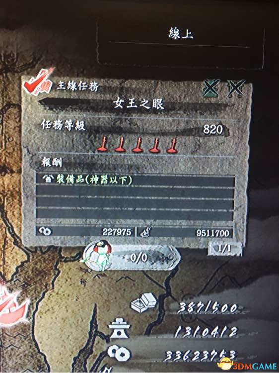仁王四周目难打吗 仁王四周目难度体验心得