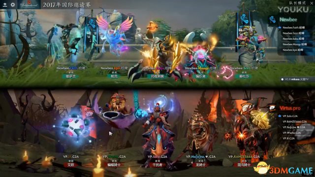 DOTA2 TI7小组赛B组 NewBee vs VP比赛视频
