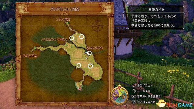 勇者斗恶龙11全靶子位置一览 DQ11全弩靶子收集攻略