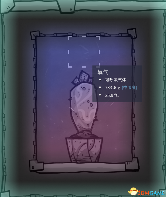 缺氧萝卜超压制氧技巧 缺氧萝卜怎么制氧