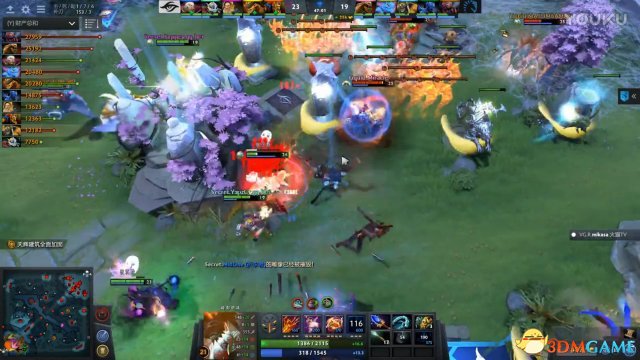 DOTA2 TI7小组赛B组 Liquid vs Secret比赛视频