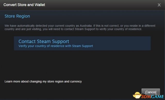 steam怎么换区