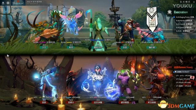 DOTA2 TI7小组赛B组 LFY vs XCTN比赛视频