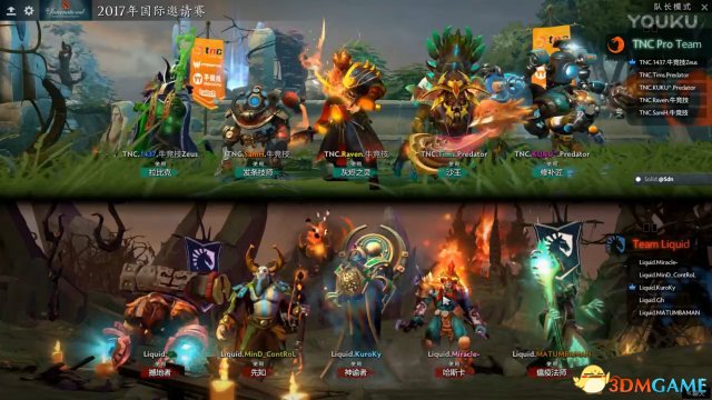 DOTA2 TI7小组赛A组 液体 vs TNC比赛视频