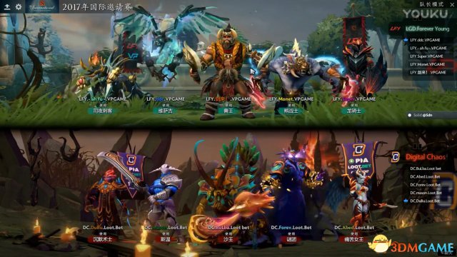 DOTA2 TI7小组赛B组 LFY vs DC比赛视频