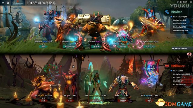 DOTA2 TI7小组赛B组 NB vs HR比赛视频