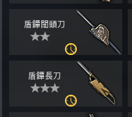 虎豹骑虎牢关怎么打 虎豹骑PVE虎牢关攻略
