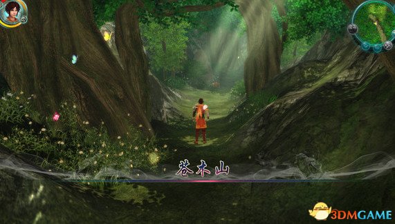 仙剑奇侠传5steam什么时候出