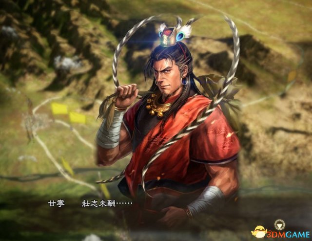 三国志13名将遗言说什么 三国志13名将遗言汇总一览
