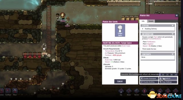 缺氧6月30日官方Twitch直播更新内容图文介绍