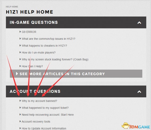 H1Z1误封解决方法 H1Z1误封怎么办