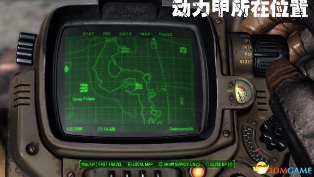 辐射4T-45d动力装甲在哪 辐射4T45动力装备详细解析