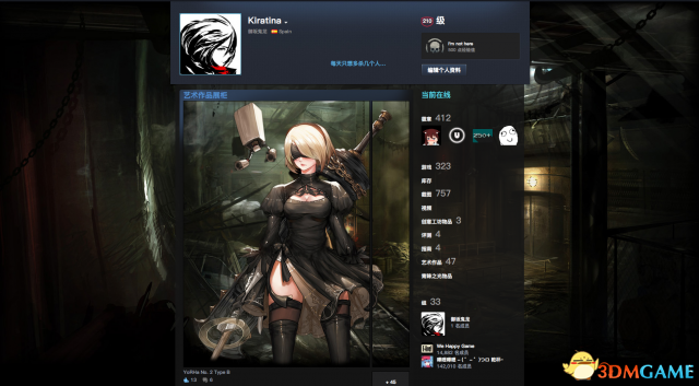 Steam等级如何提升