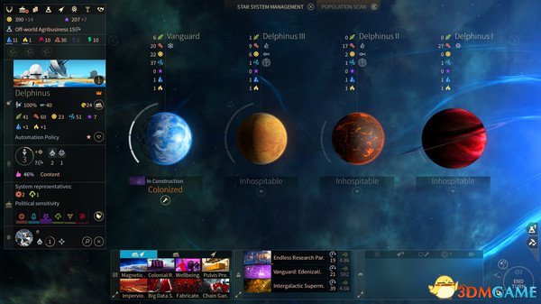 无尽空间2不落族怎么玩 无尽空间2不落族和平流玩法