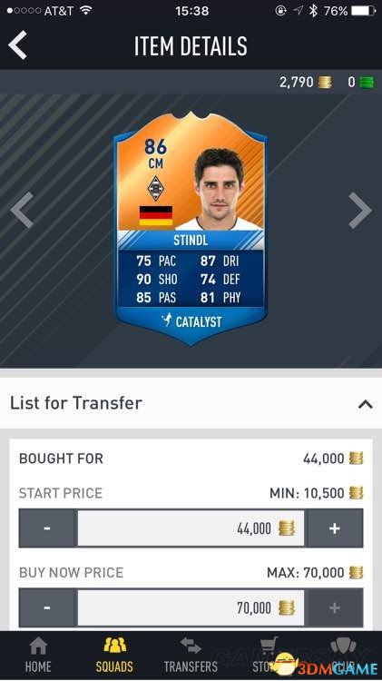 FIFA17 UT模式德甲高性价比球员推荐 
