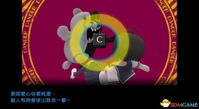 绝对绝望少女绝望时间作用及使用方法详解