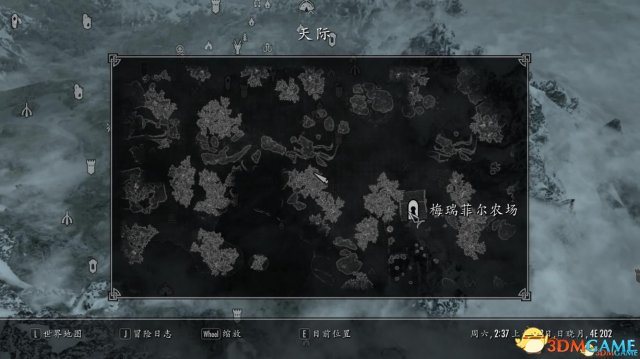 上古卷轴5隐藏的财宝怎么做 老滚5财宝的位置一览