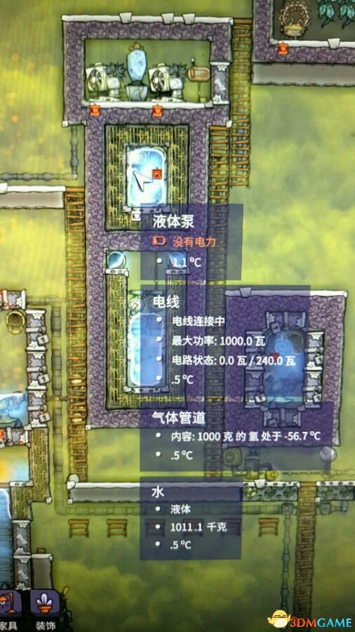 缺氧全自动降温教程 缺氧如何降温
