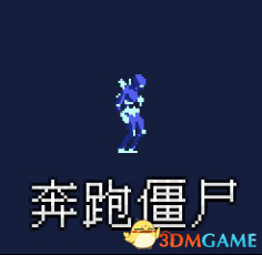 3dmgame