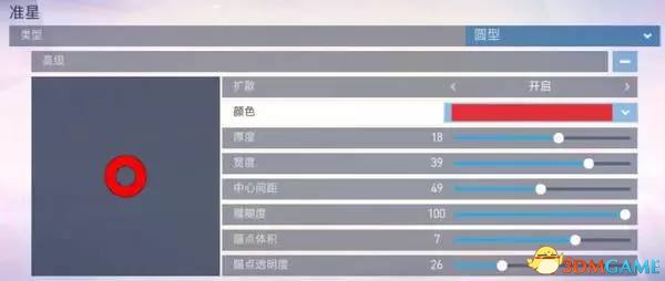 守望先锋保存录像功能什么时候上线 OW测试服什么时候更新