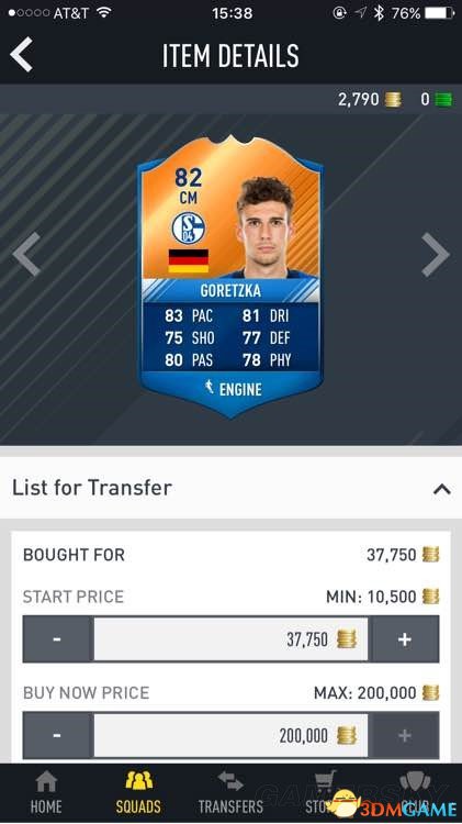 FIFA17 UT模式德甲高性价比球员推荐 