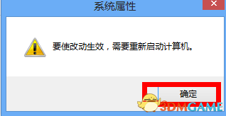 丧尸围城4破解版卡在logo界面停止工作怎么解决