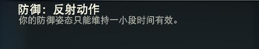 荣耀战魂狂战怎么玩 荣耀战魂狂战的打发和攻略
