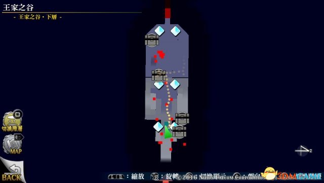 三国志13怎么输入中文