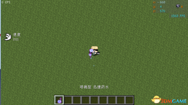 我的世界PVP进阶教学 我的世界PVP实用进阶玩法