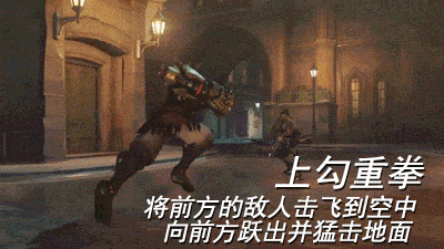 守望先锋末日铁拳英雄介绍 守望先锋末日铁拳怎么样