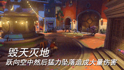 守望先锋末日铁拳英雄介绍 守望先锋末日铁拳怎么样