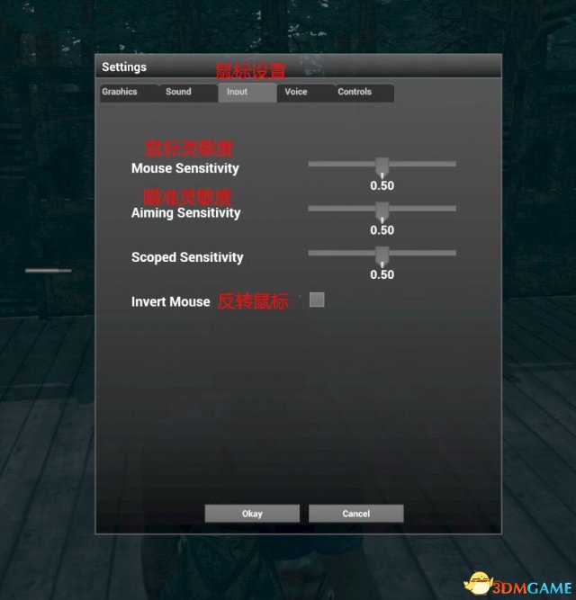 H1Z1按键中文翻译 H1Z1按键怎么操作