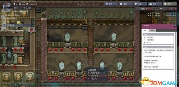 缺氧小麦怎么种植 缺氧小麦种植技巧