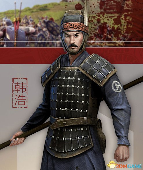 虎豹骑全副将图鉴 虎豹骑副将能力值一览